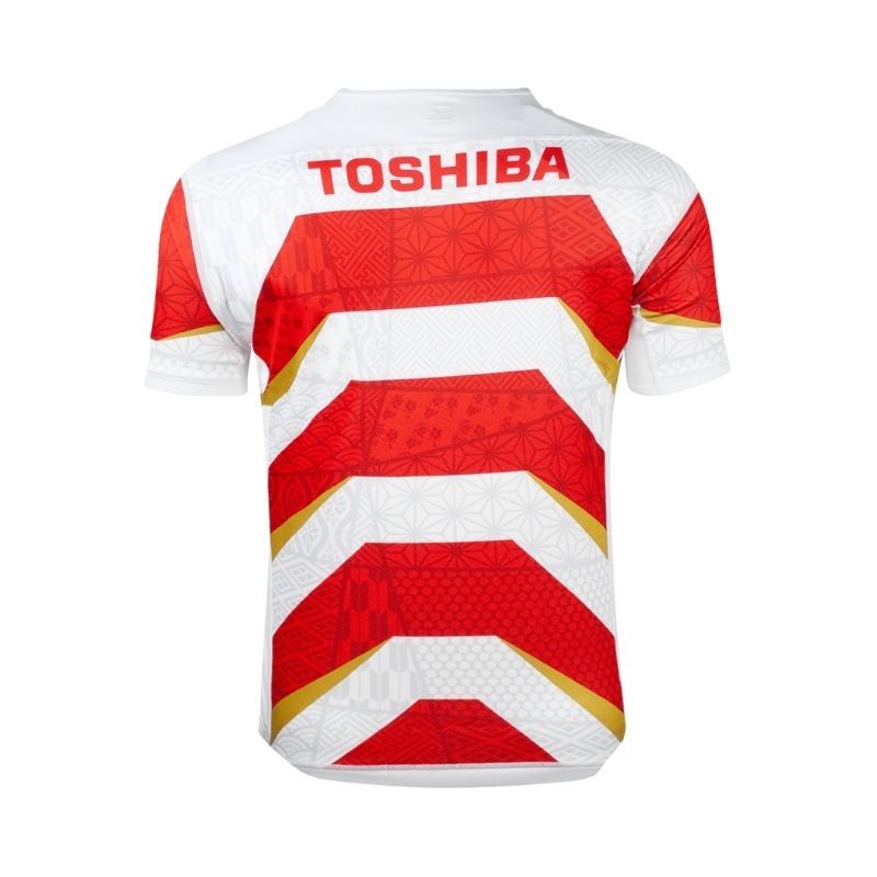 All Players Japan national Rugby team Custom Jersey